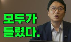 Featured image of post 금리 5%와 유가 100달러에도 주식시장이 침묵하는 이유: MOVE 지수와 기간 프리미엄의 경고
