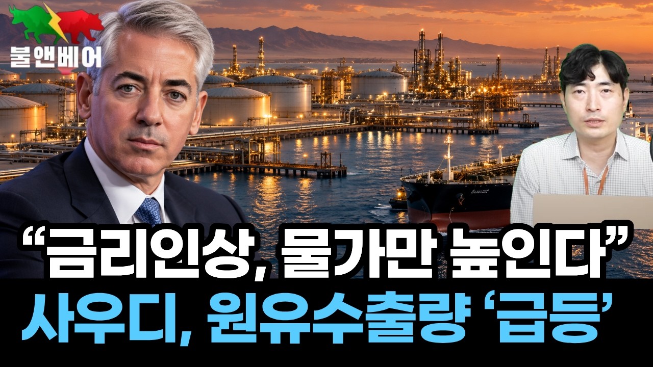 Featured image of post 애크먼 \