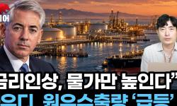 Featured image of post 애크먼 \