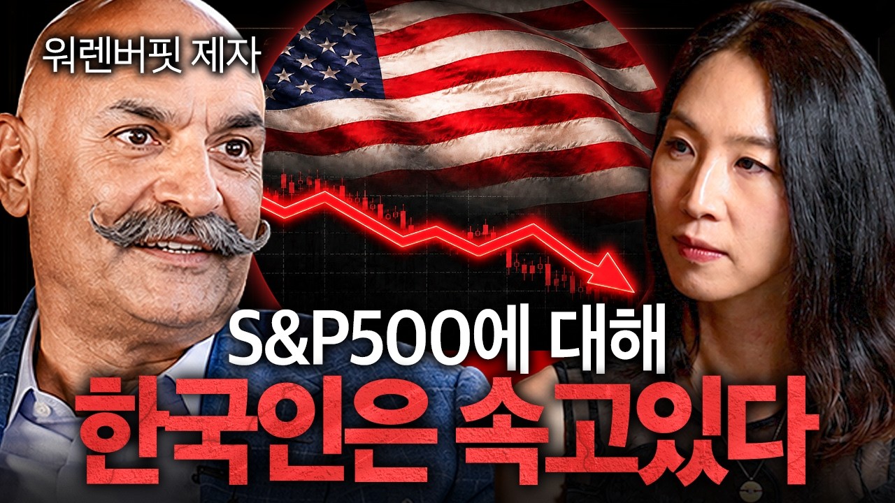 Featured image of post 버핏에게 배운 투자 3원칙: 레버리지 금지, 버크셔 복리, 그리고 최고의 기업을 팔지 않는 용기