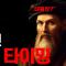 비트코인 조정은 매수 기회다: 추세 전환 이후 역헤드앤숄더와 이중 트랩 시나리오 (feat. 이더리움·솔라나)